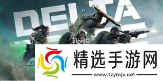 三角洲补卡如何申请