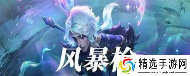 《艾尔多战记》贝赞洛实战操作技巧