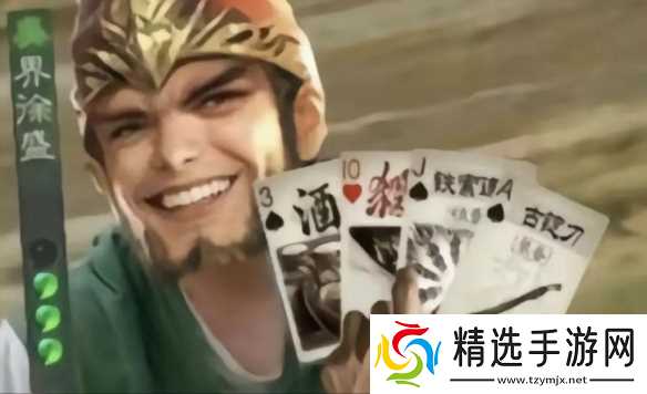 《三国杀》界徐盛叫大宝原因介绍