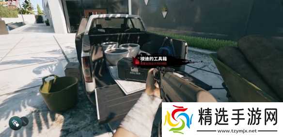 《死亡岛2》绿手指埃迪位置介绍