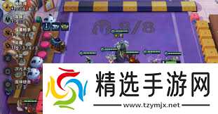 金铲铲之战换形师阵容如何搭配