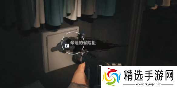 《死亡岛2》威士忌位置介绍