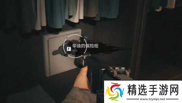 《死亡岛2》威士忌位置介绍