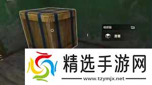 失控进化密码箱如何打开