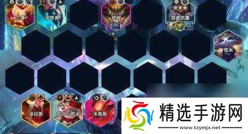 艾尔多战记贝赞洛强力阵容咋搭配 治愈和增加血量办法