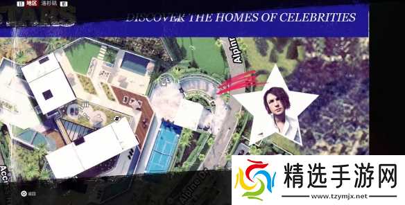 《死亡岛2》绿手指埃迪位置介绍