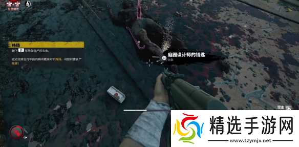 《死亡岛2》绿手指埃迪位置介绍