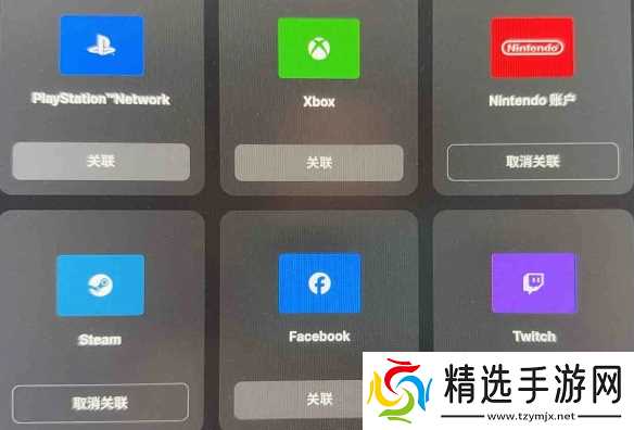 《幻想生活i》共享存档方法