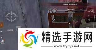 失控进化密码箱如何打开