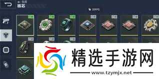 逆战未来仓库如何使用