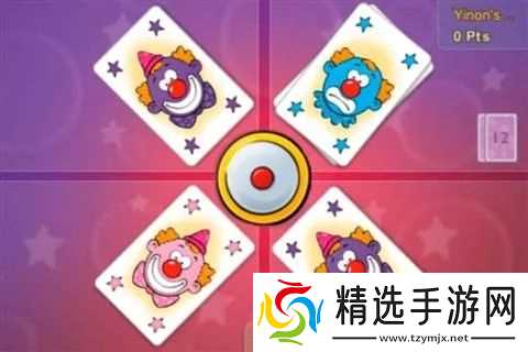 《德国心脏病》游戏规则介绍