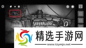 诡船谜案2绘本残页在哪里