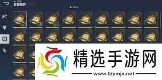 逆战未来仓库如何使用