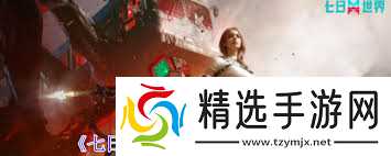 七日世界远归之蝶如何获取