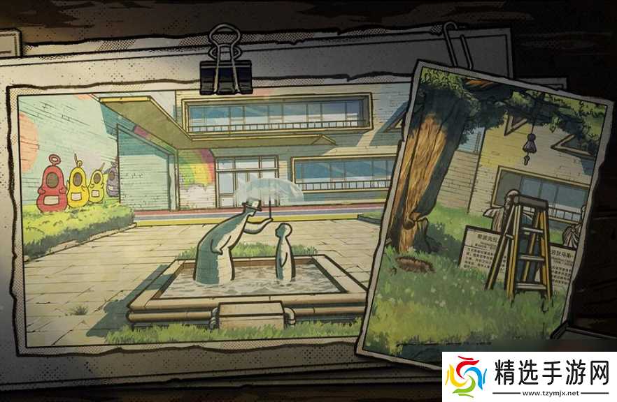 房间的秘密2起点第五章