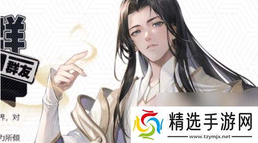 聊天群的日常生活连击队好玩吗 连击队玩法介绍