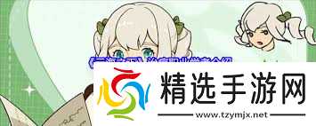 云海之下学者职业怎么玩