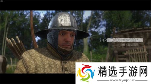 天国拯救2葡萄酒在哪 天国拯救2葡萄酒获得位置分享