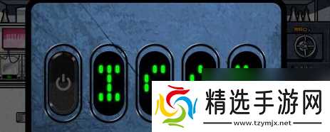 房间的秘密2起点第五章