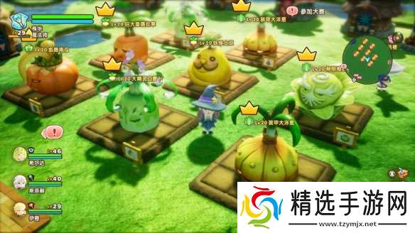 《幻想生活i》巨大作物种植攻略