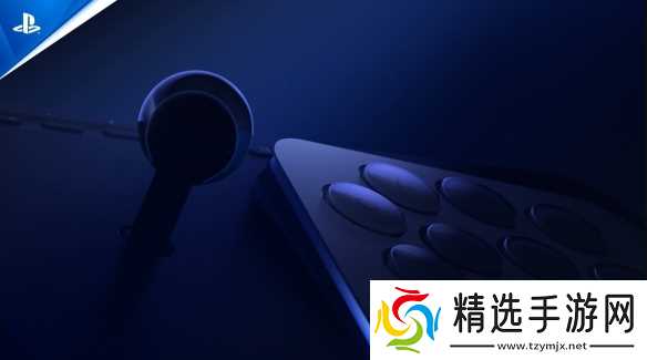 索尼推出官方格斗游戏hitbox 支持PS5、PC平台使用