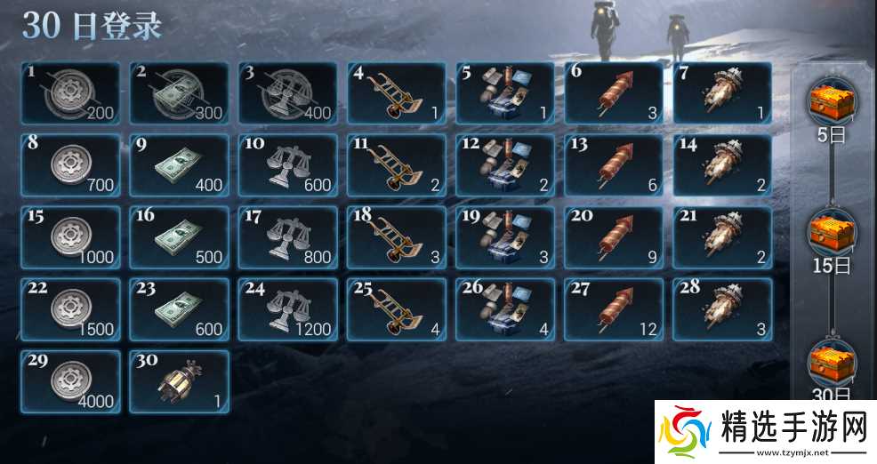 《冰汽时代：最后的家园》真正的冰雪末日手游正式开放