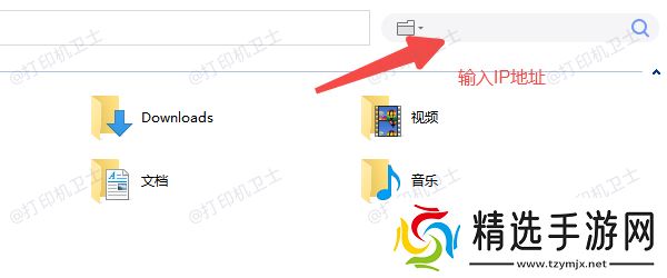 检查网络连接和设备名称是否正确