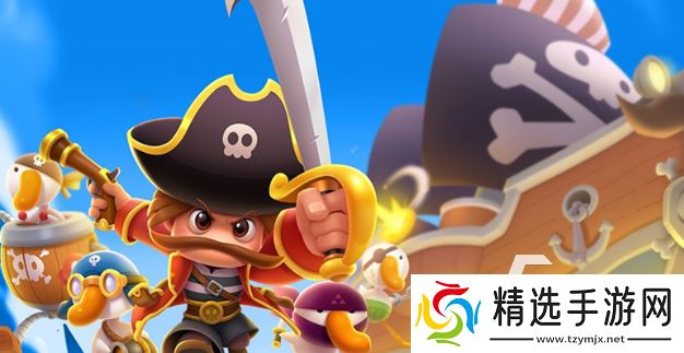 有一款很老的海盗单机游戏2d叫什么2025 2d海盗单机游戏介绍