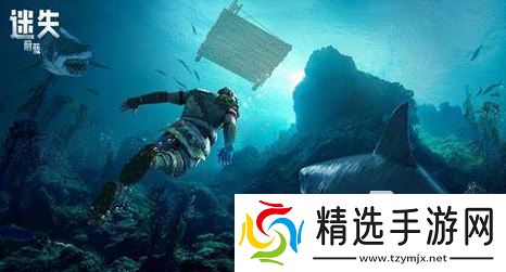 荒岛求生的双人游戏下载介绍2025 荒岛求生的联机游戏大全