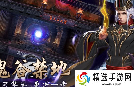 可以跟三国美人互动的游戏下载介绍2025 能够和美人互动的三国游戏合集