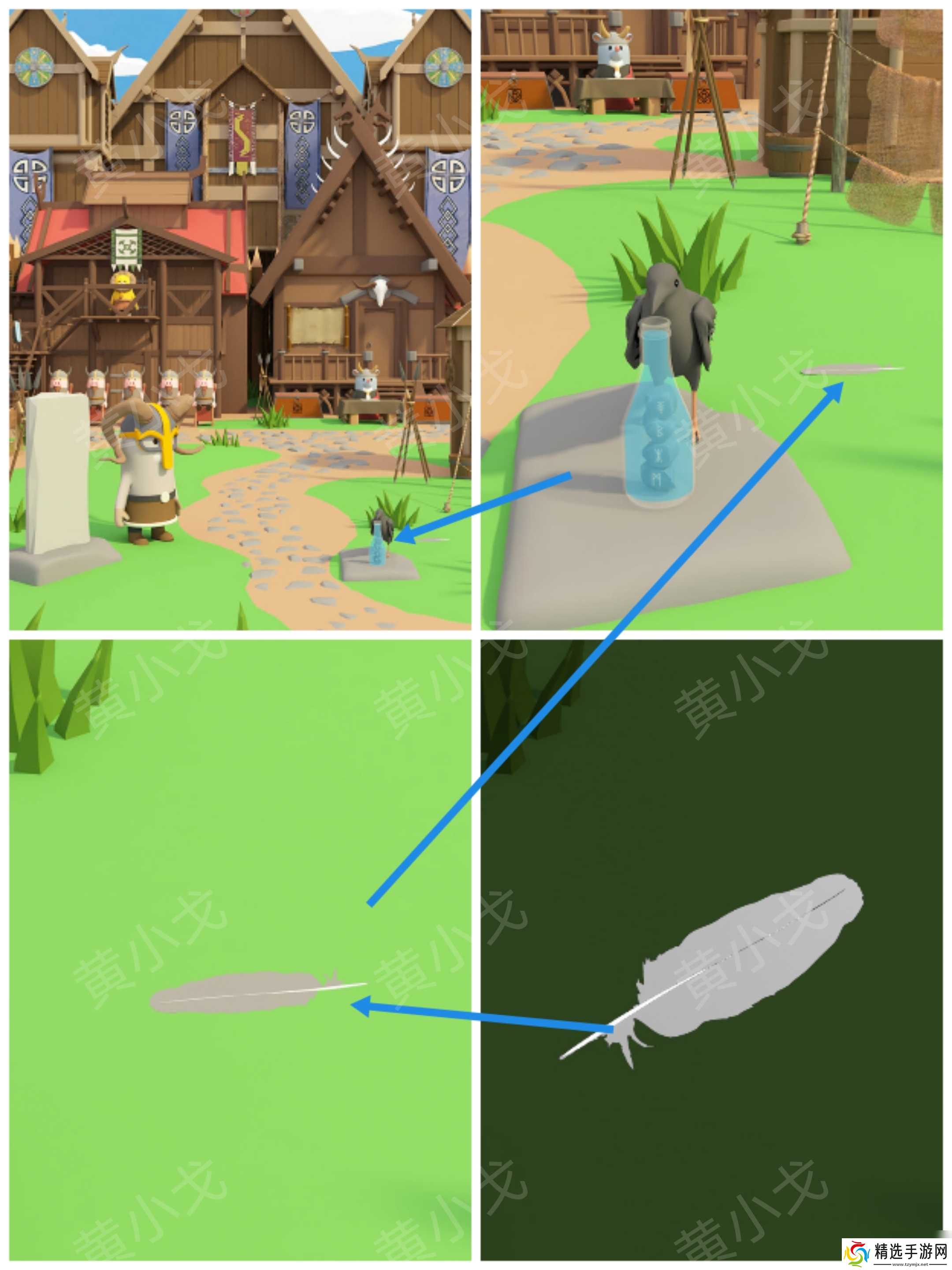 Escape Room：Viking（密室逃脱：维京人）攻略（一）