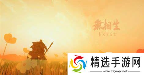 火爆的开放世界武侠rpg手游推荐2025 必玩的rpg手游汇总