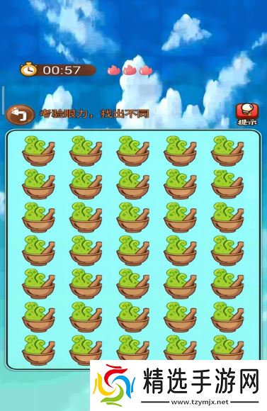 以前有个找茬游戏叫什么名字2025 可玩性高的找茬游戏分享