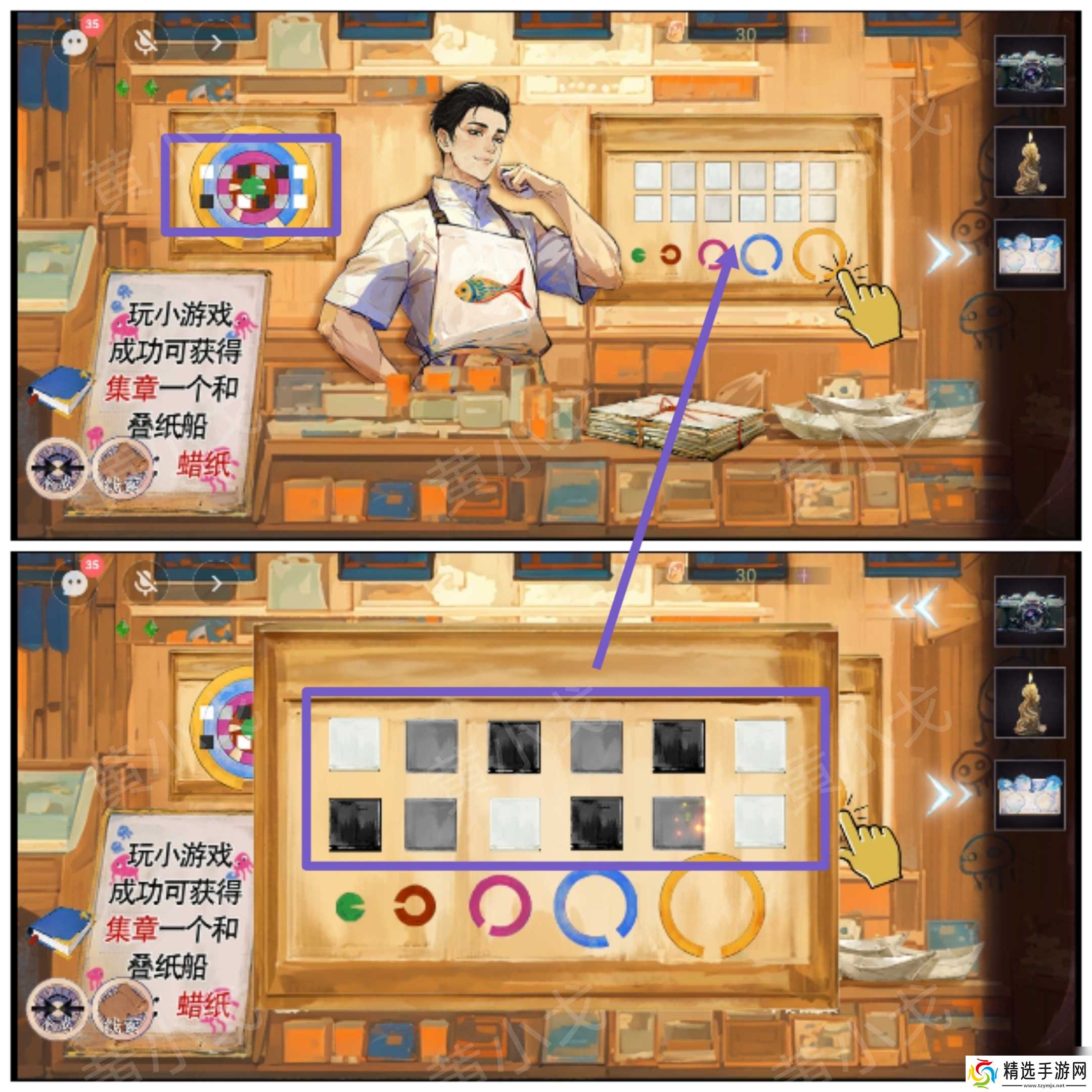 《寻煌迹2：海引篇》第二章伊菻视角攻略