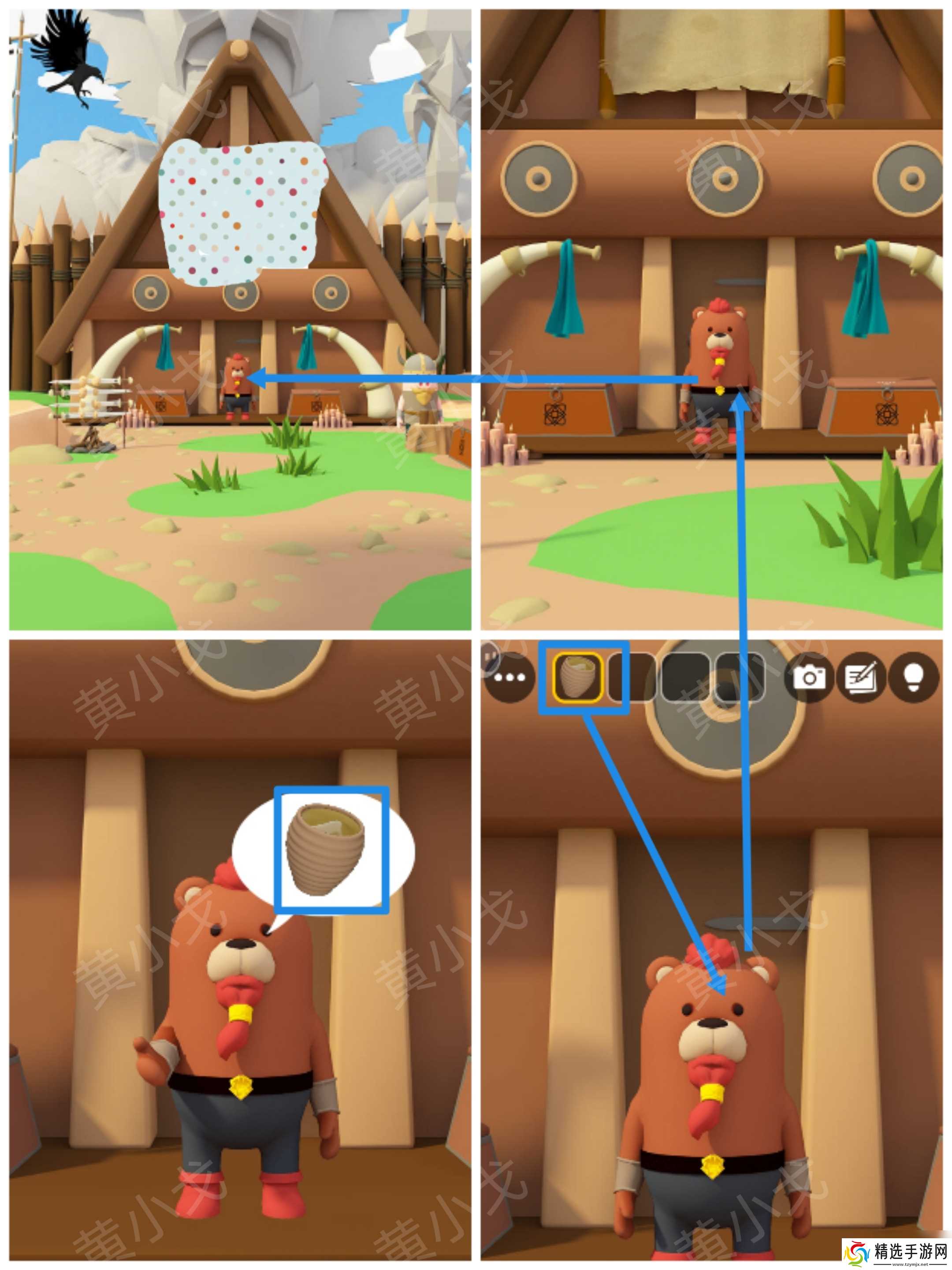 Escape Room：Viking（密室逃脱：维京人）攻略（一）