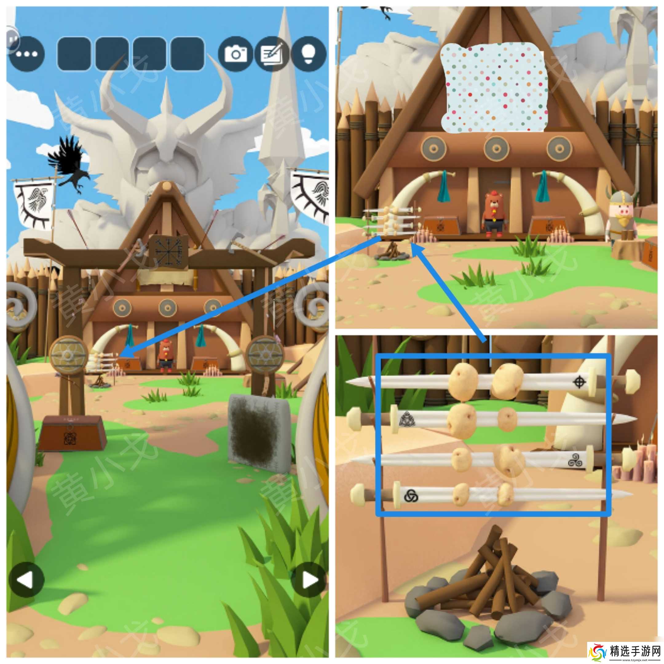 Escape Room：Viking（密室逃脱：维京人）攻略（一）