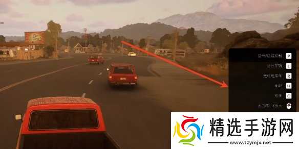 《汽车经销商模拟器》新手教程