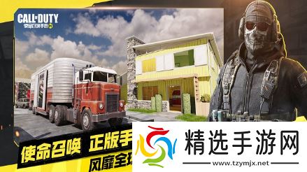 三个字的吃鸡游戏有哪些 2025受欢迎的吃鸡游戏下载推荐