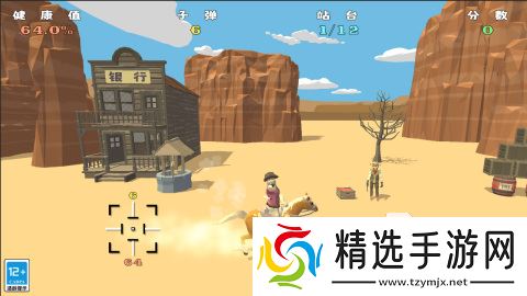 人气高的牛仔游戏下载盘点2025 火爆的牛仔手游有哪些