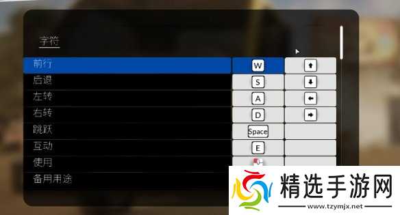 《汽车经销商模拟器》新手教程