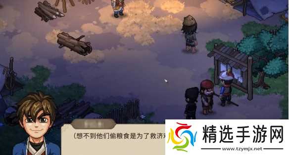 大侠立志传楚襄城军粮失窃怎么选-楚襄城军粮失窃剧情选项推荐