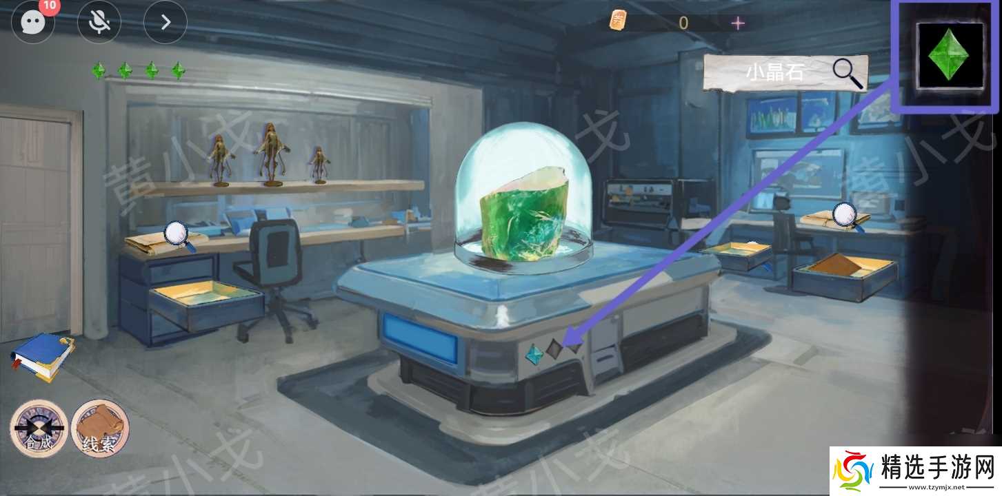 《寻煌迹2：海引篇》第三章塔尼视角攻略