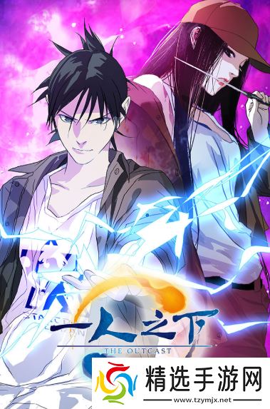 类似全职高手游戏有哪些介绍2025 和全职高手同类型的游戏大全