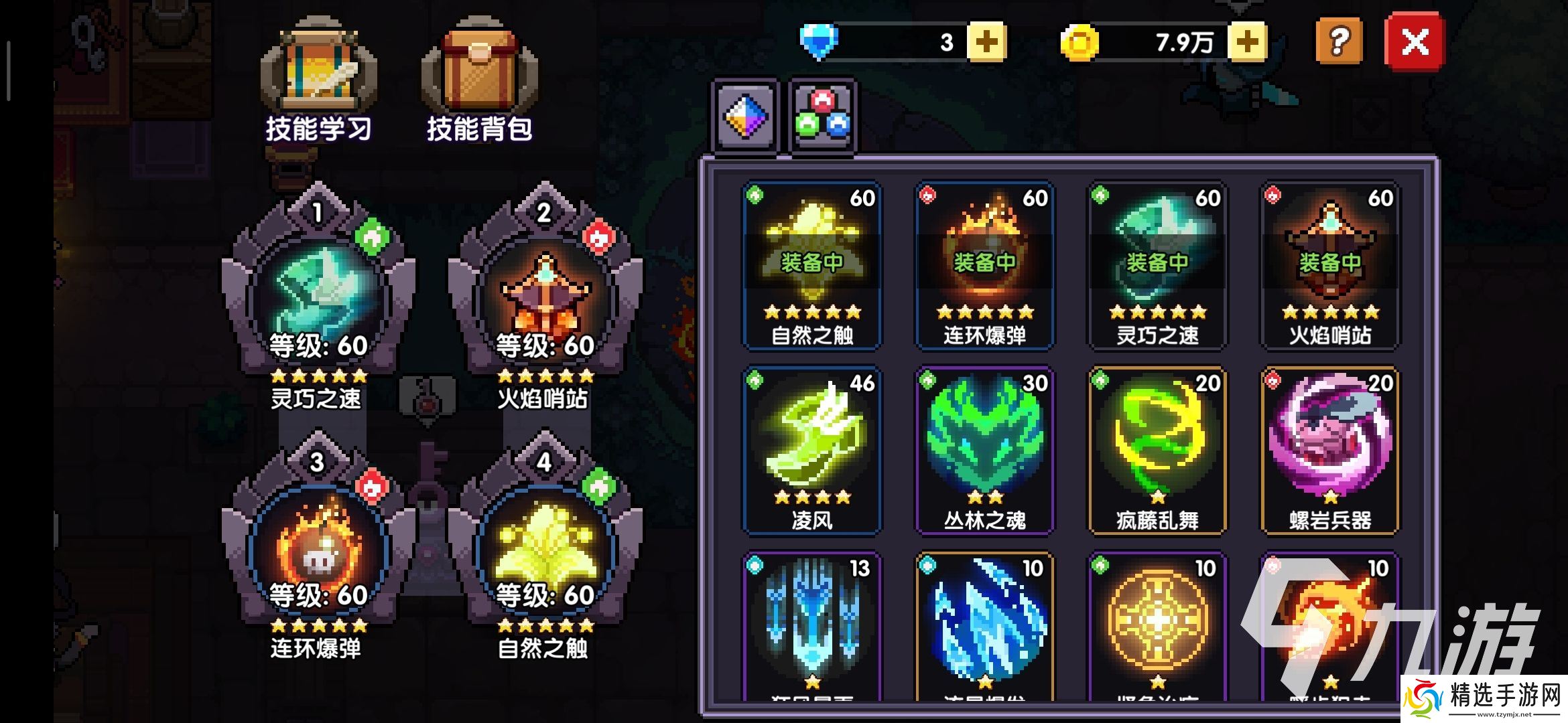 热门的十大良心放置挂机手游盘点 2025好玩的挂机游戏下载推荐