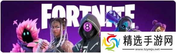 《任天堂NS2》首发游戏阵容一览