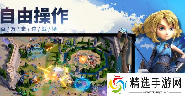 好玩画面好的网游有哪些介绍2025 画面好的热门网游大全