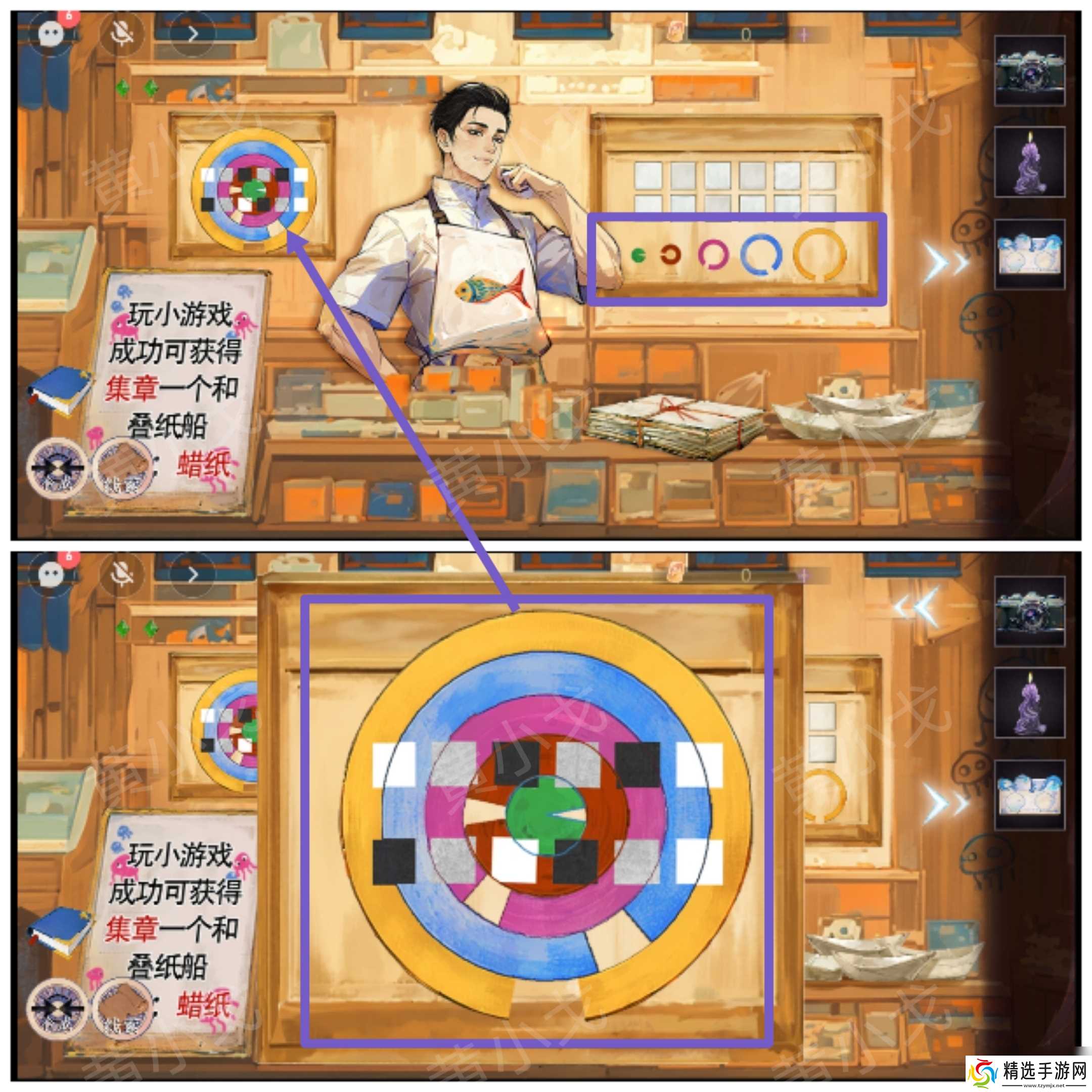 《寻煌迹2：海引篇》第二章塔尼视角攻略