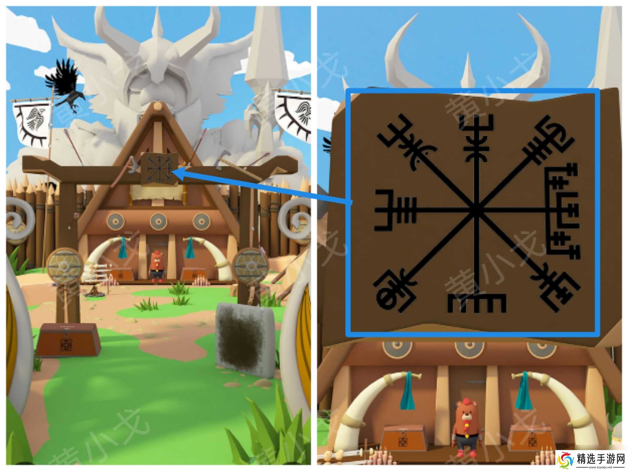 Escape Room：Viking（密室逃脱：维京人）攻略（一）