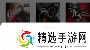 番茄小说官方正版下载