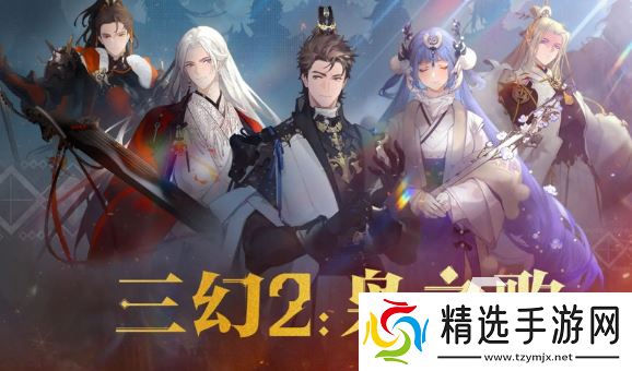 当下网游哪个好玩2025 网游哪些值得下载